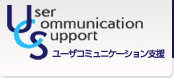 USER COMMUNICATION SUPPORT